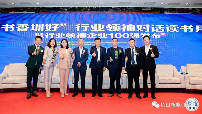 ��Ȧ(�й���)�������ǲ�!