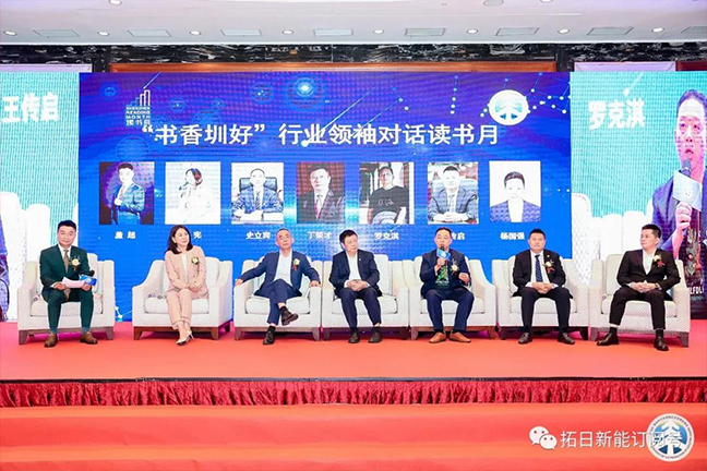 ��Ȧ(�й���)�������ǲ�!