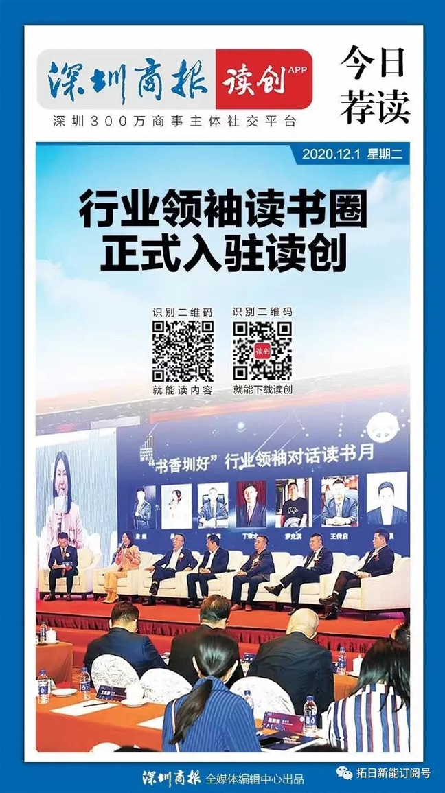 ��Ȧ(�й���)�������ǲ�!