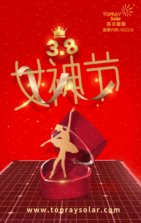 ��Ȧ(�й���)�������ǲ�!