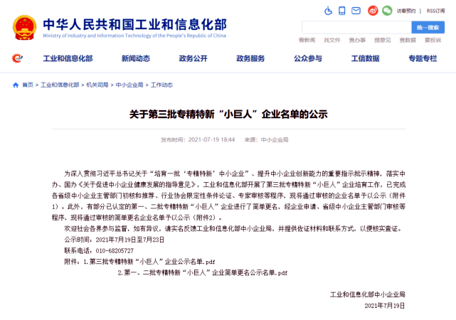 ��Ȧ(�й���)�������ǲ�!