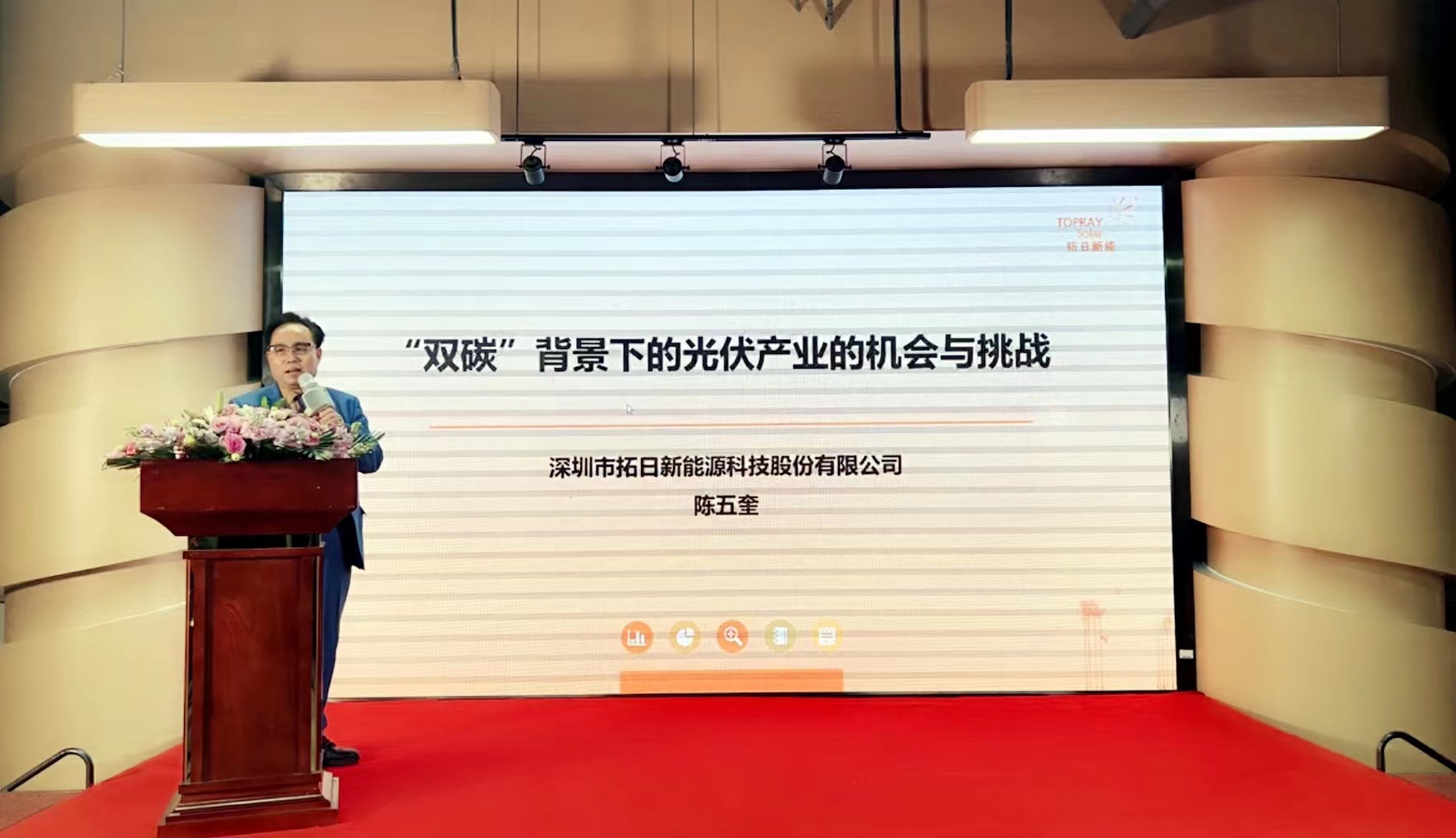 ��Ȧ(�й���)�������ǲ�!