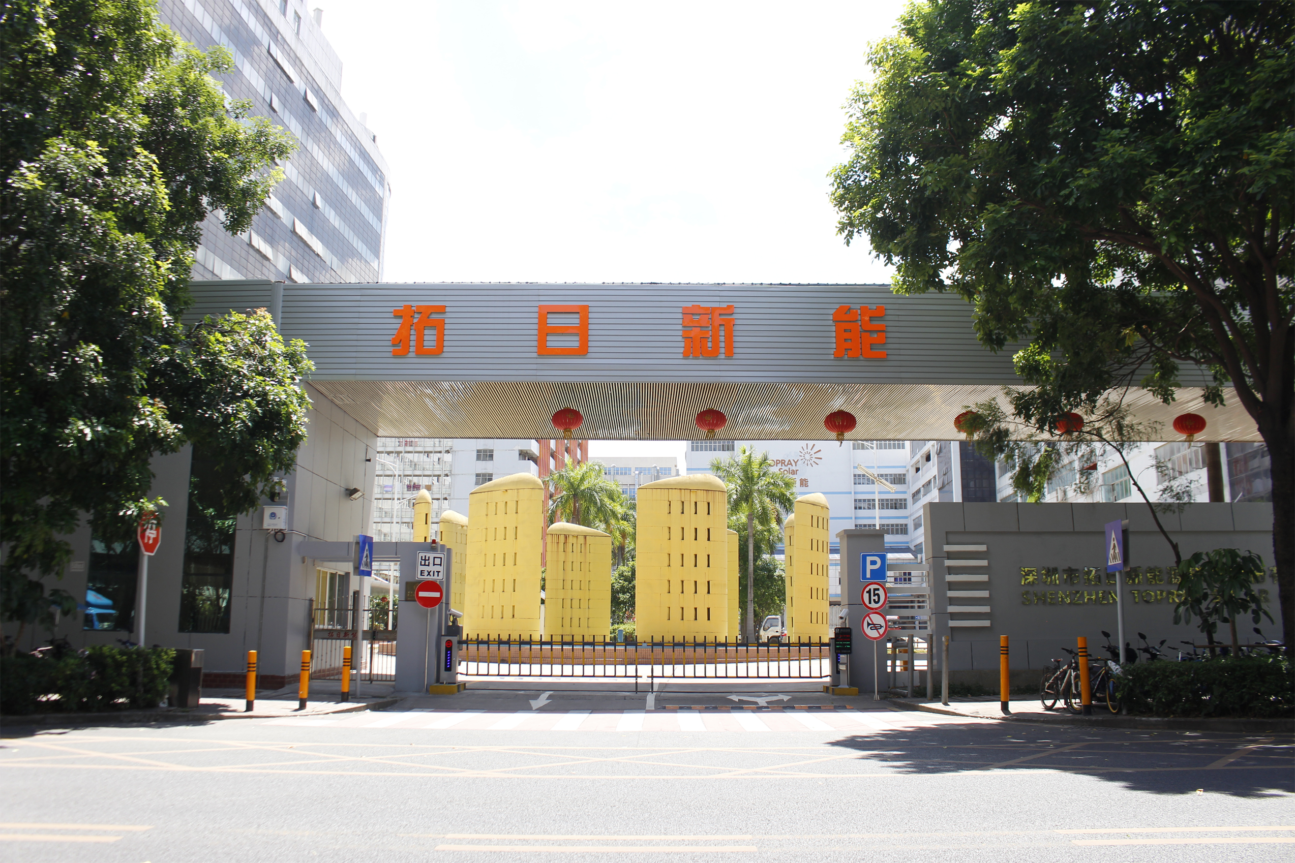 ��Ȧ(�й���)�������ǲ�!