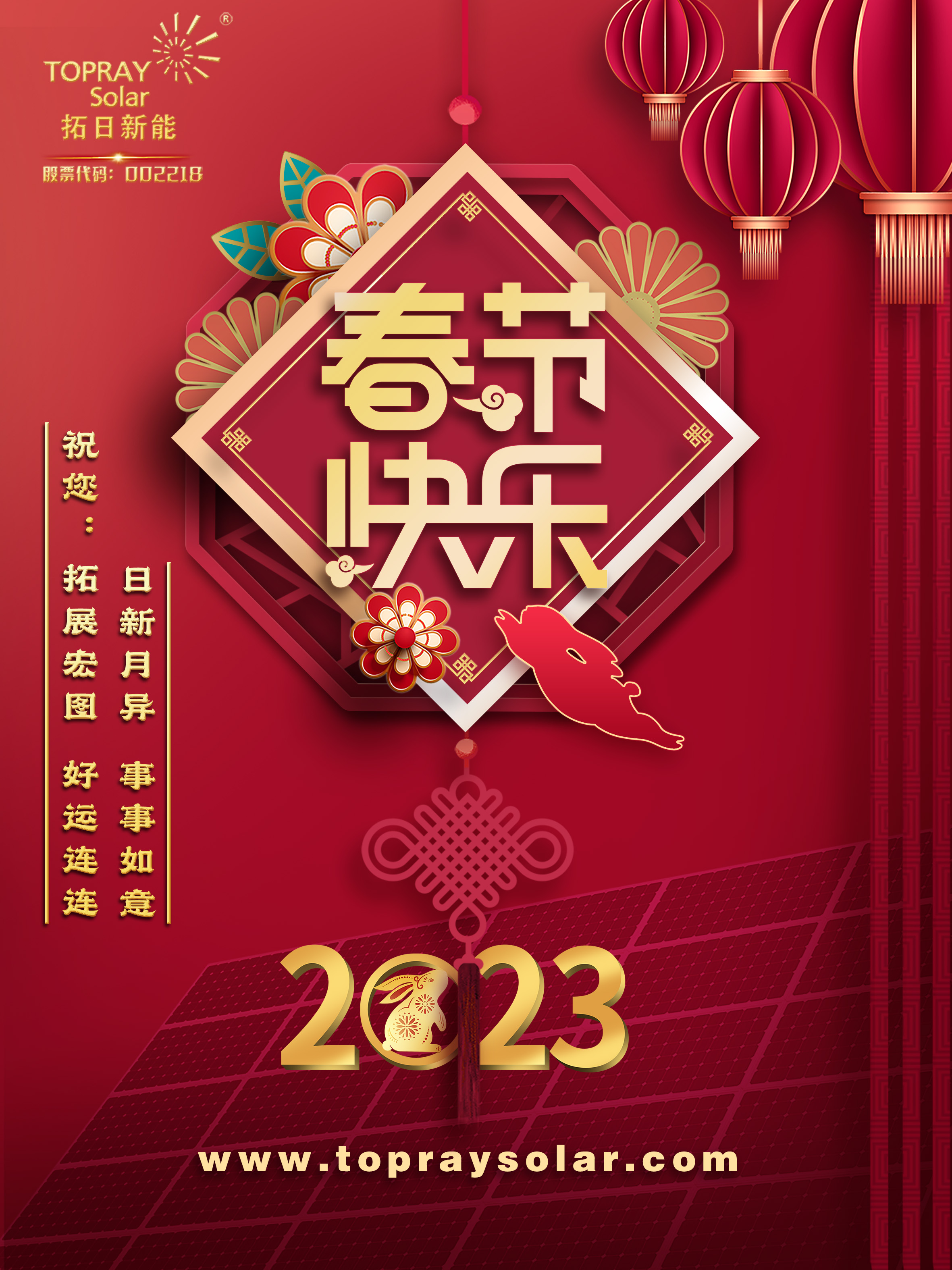 ��Ȧ(�й���)�������ǲ�!