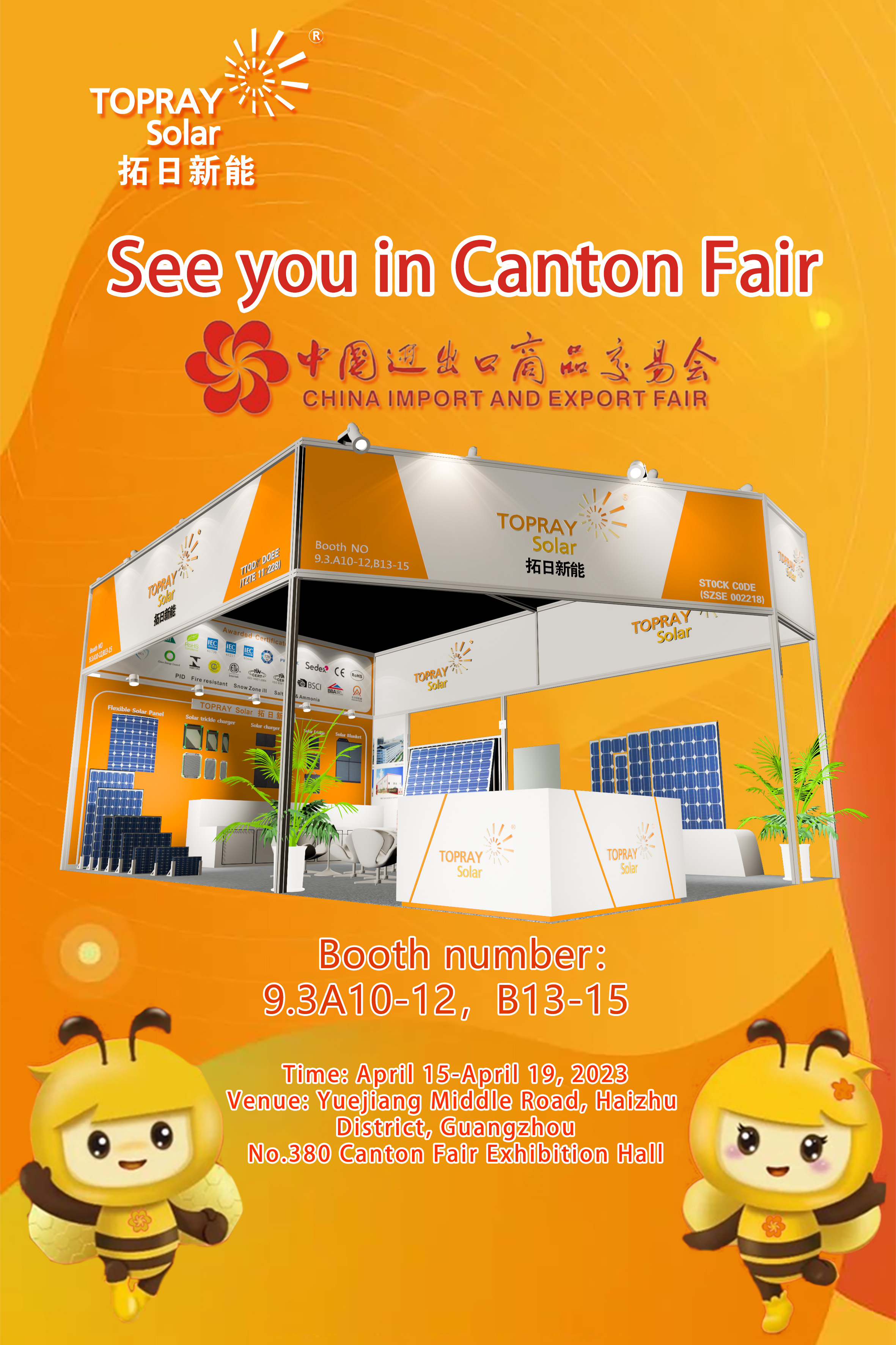 ��Ȧ(�й���)�������ǲ�!